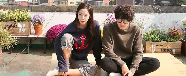 Яркая романтика (2017)